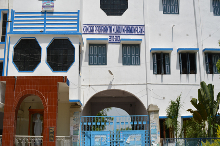 https://cache.careers360.mobi/media/colleges/social-media/media-gallery/21090/2019/7/12/College Adminitrative Building View of Kandra Radhakanta Kundu Mahavidyalaya Burdwan_Campus-View.jpg